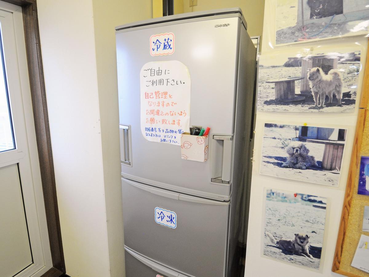 Pension Arumeria Wakkanai Exterior foto