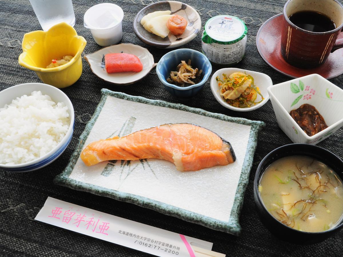 Pension Arumeria Wakkanai Exterior foto